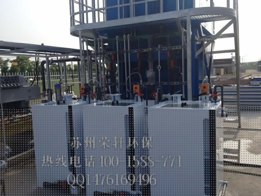 工業(yè)廢水處理用大孔型樹脂有什么特點？-榮軒環(huán)